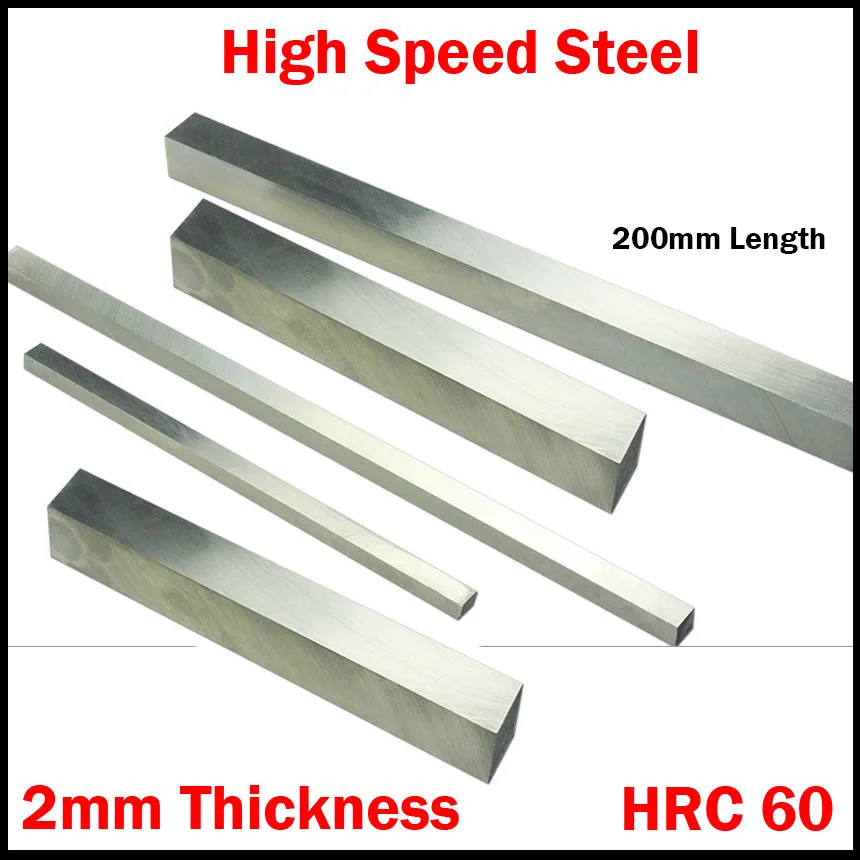 200*14*2 200x14x2 200*16*2 200x16x2 2 мм толщина HRC60 HSS прямоугольная металлообрабатывающая