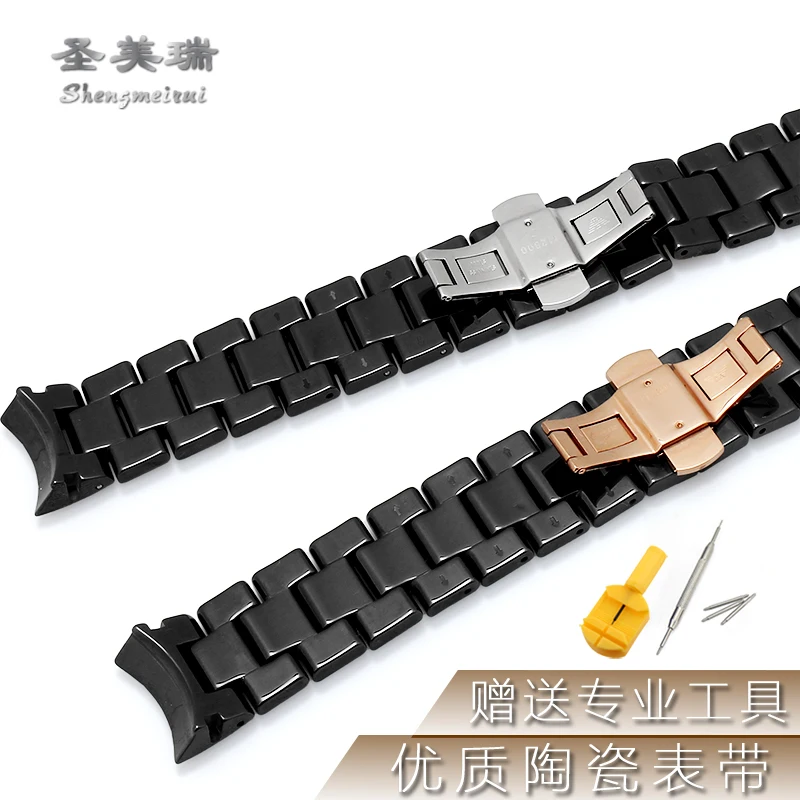 

Ceramic Strap FOR AR1410 AR1400 Black VALENTE Men's Quartz Strap 22MM Arc Strap Butterfly Buckle