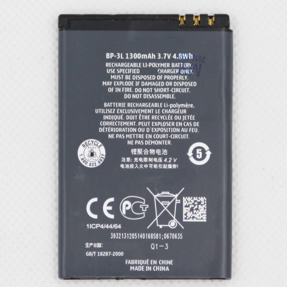 10 шт./лот 1300 мАч фотоаккумулятор для NOKIA Lumia710 610 603 3030 510 303 сменная батарея