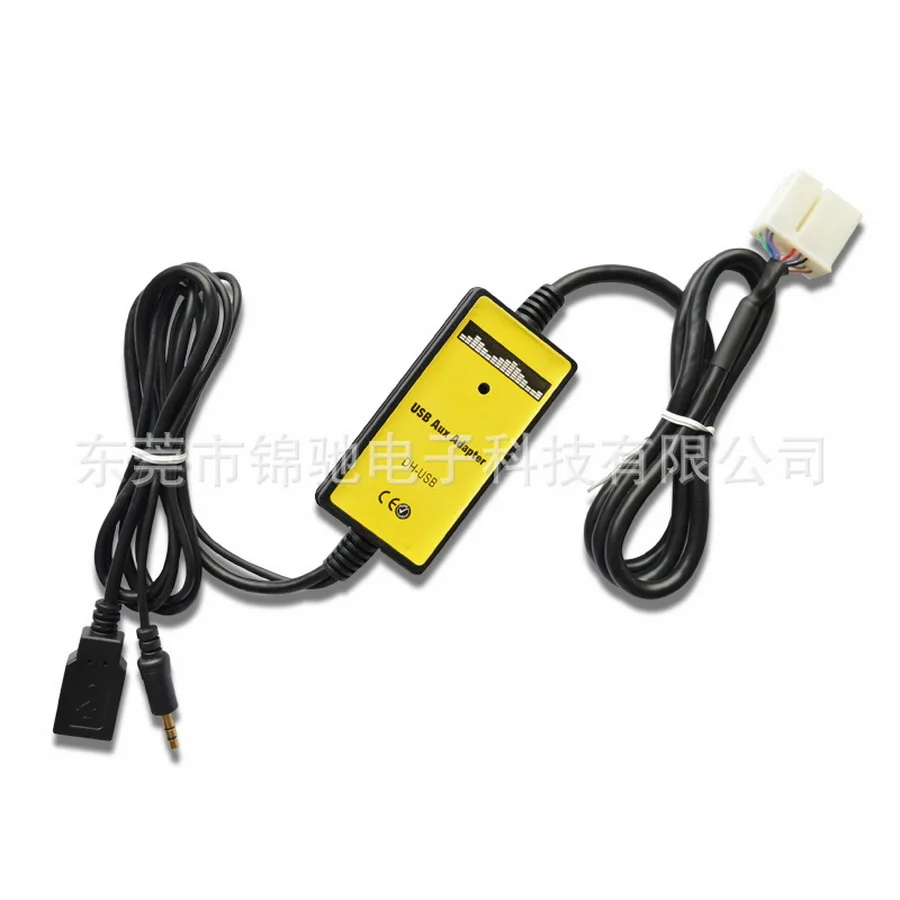 Через DHL или Fedex 5 шт. Автомобильный USB Aux-in адаптер MP3-плеер Радио Интерфейс