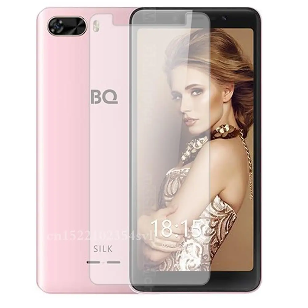 Для BQ 5520L шелковое стекло Защита экрана от царапин Закаленное для шелковая