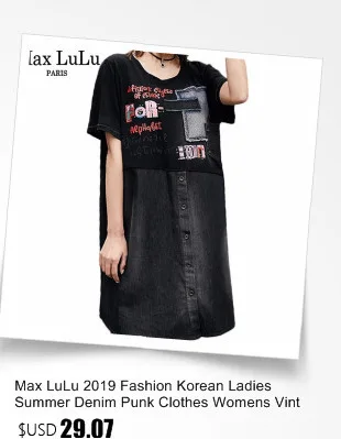 Max LuLu осенние модные корейские дизайнерские женские панк уличные женские элегантные длинные платья с капюшоном винтажные Лоскутные Платья