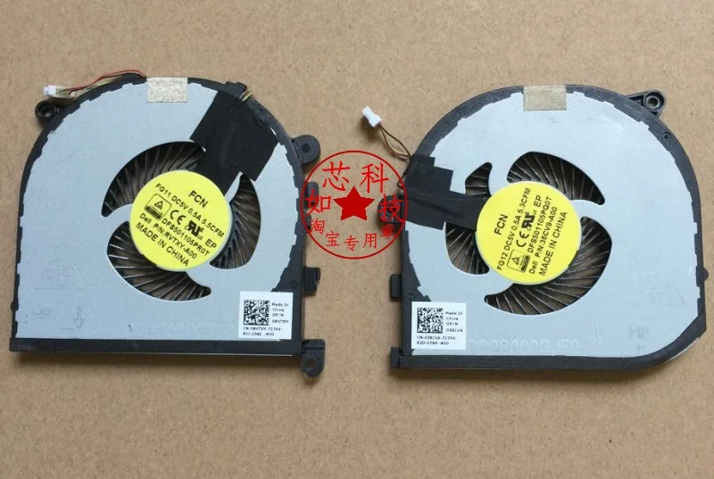 

SSEA Wholesale New CPU Cooling Fan For DELL XPS 15 9550 0RVTXY RVTXY 036CV9 36CV9 DFS501105PR0T FG11 DFS501105PQ0T FG12