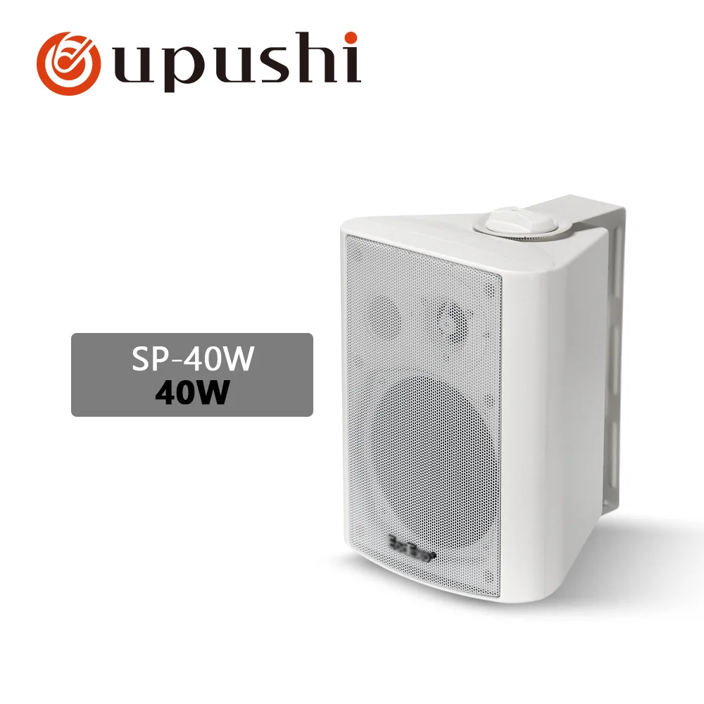 40w white Лучший настенное крепление колонки 20 Вт, 40 Вт, звуковая система pa 6,5 дюймов полный диапазон громкий динамик oupushi pa система 2 way активные колонки - Цвет: 40w white