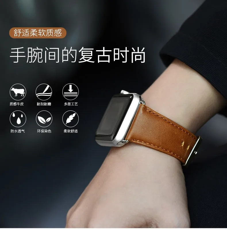HOCO ремешок для Apple Watch из натуральной воловьей кожи Браслет для Apple iWatch серии 1/2/3/4 браслеты 42 мм 38 мм 44 мм 40 мм