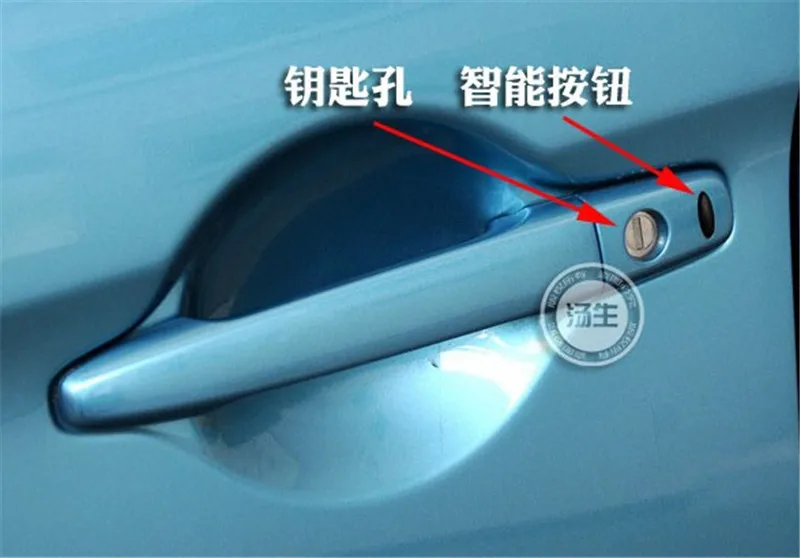 Крышка для дверной ручки Mitsubishi Outlander 2013-2015 с двумя интеллектуальными отверстиями