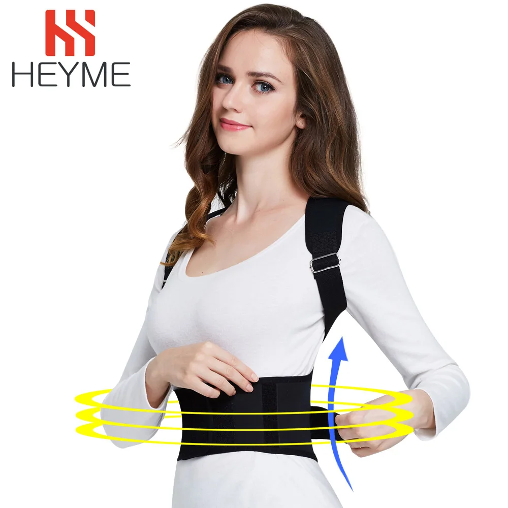 HEYME регулируемая поза корректор спины Brace Поддержка Пояс Талия плечевой корсет позвоночник Опора коррекция осанки A