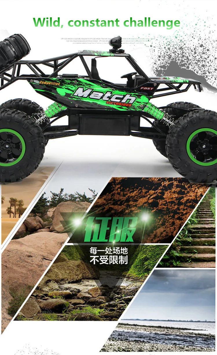 37 см Радиоуправляемая машина 1/12 4WD 4x4 водительский автомобиль Двойной Мотор привод Bigfoot автомобиль пульт дистанционного управления модель автомобиля внедорожник игрушка