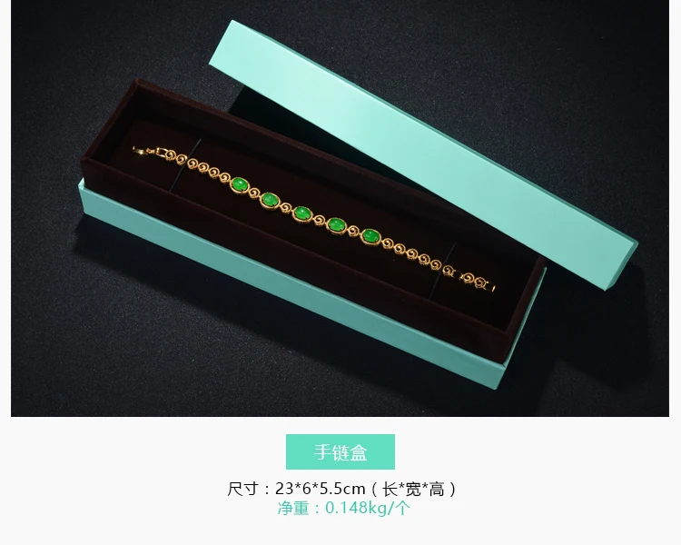 DOYUBO Новое поступление зеленый из искусственной кожи Jewelry Упаковку Комплектов серии с кольцом/Подвеска/браслет/Цепочки и ожерелья коробка b008