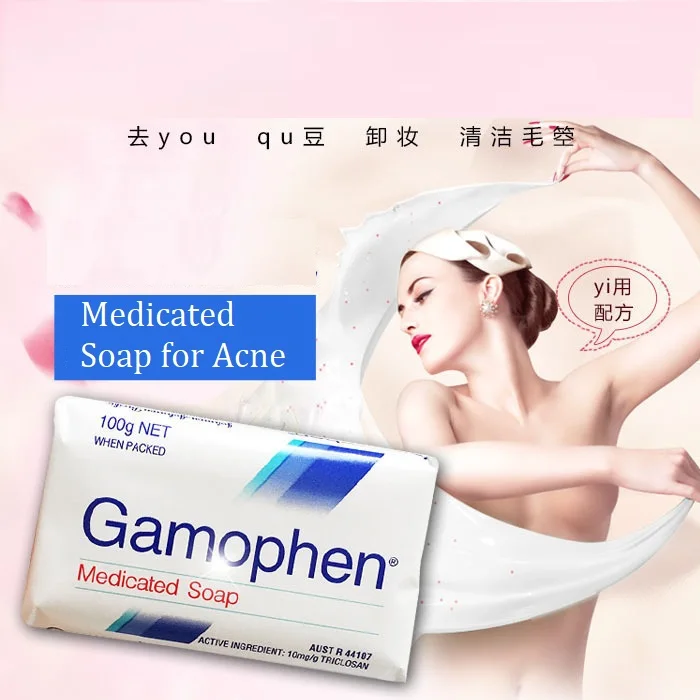 2P Австралия гамофен антибактериальное лекарственное мыло борьба с акне чистая
