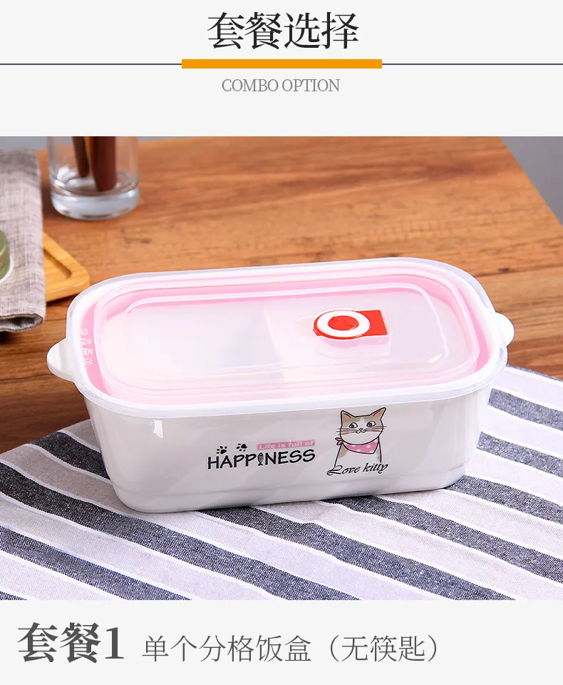 Лидер продаж милых животных Керамика Коробки для обедов Procelain миску Bento LunchBox Портативный Еда контейнер для детей посуда набор
