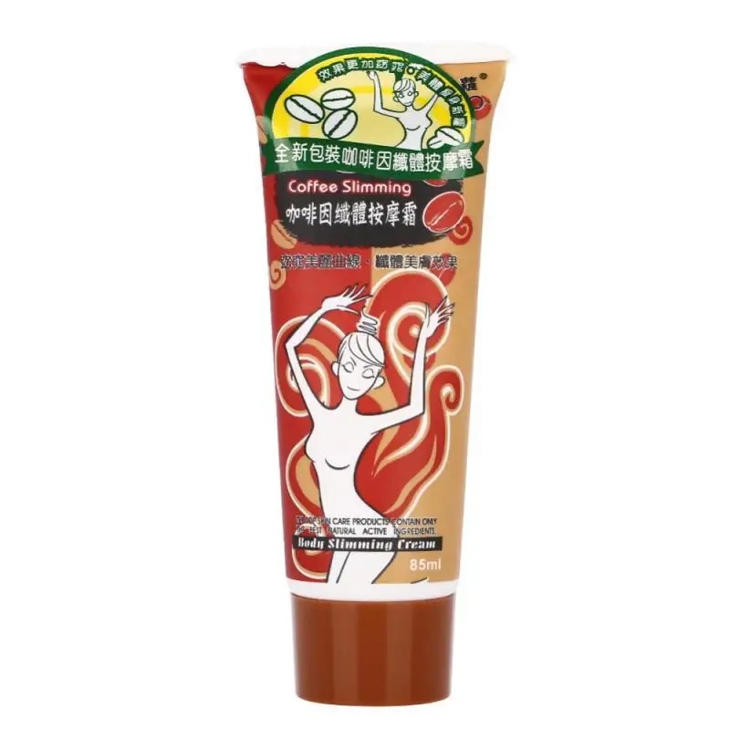 Крем для похудения с кофеином 85 мл|Товары похудения| |