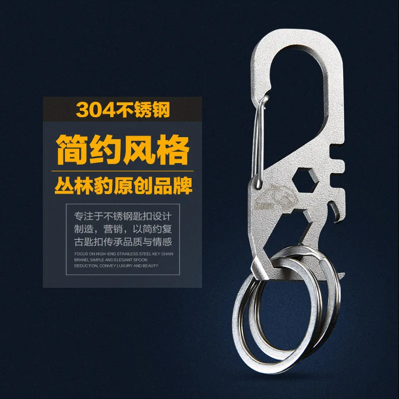 

Multi Functional Keychain Tool Multi Pocket EDC Tools Kit