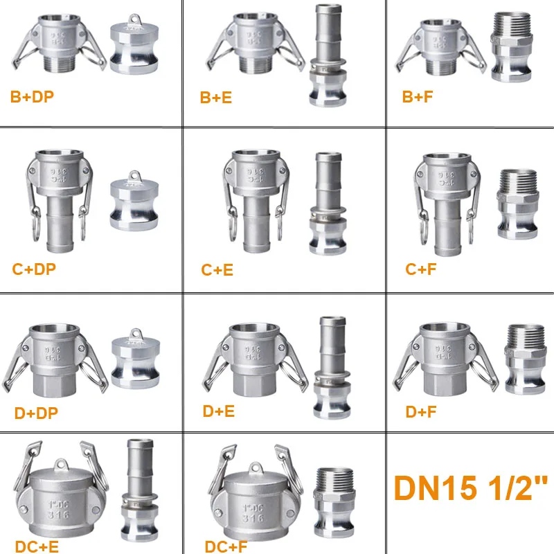 DN15 1/2 &quotТип B/C/D + DP/E/F Тип DC E/F монтажный адаптер Camlock Homebrew 304 соединитель из