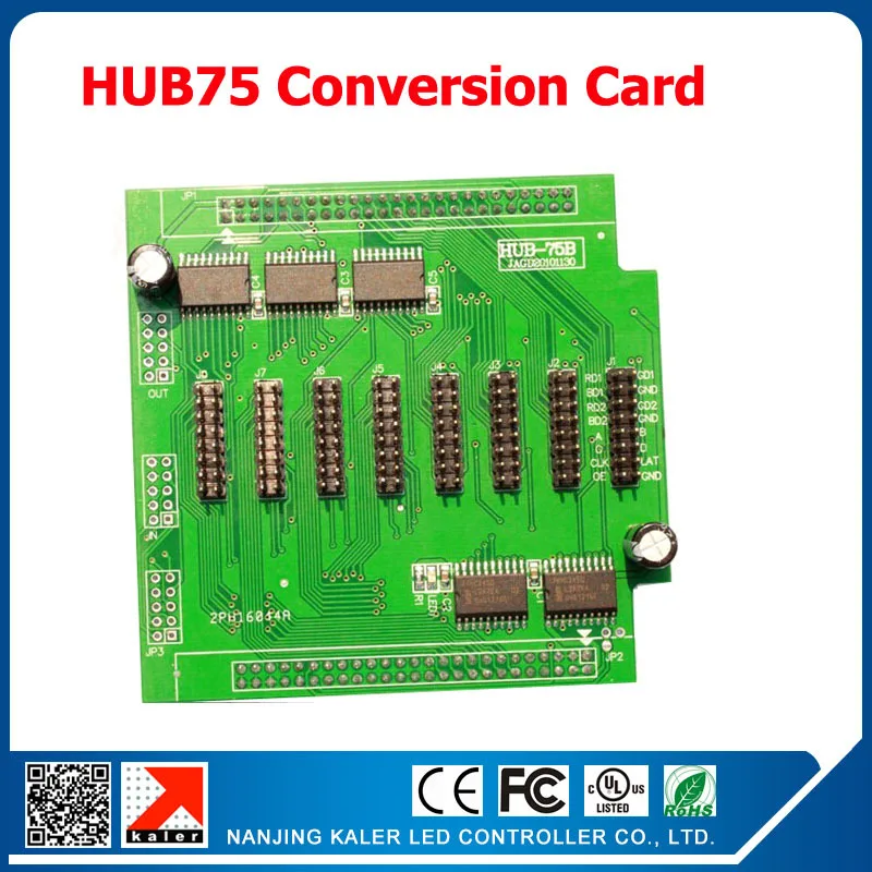 Адаптер для интерфейса Hub75 8 карта концентратора внутренней и наружной установки