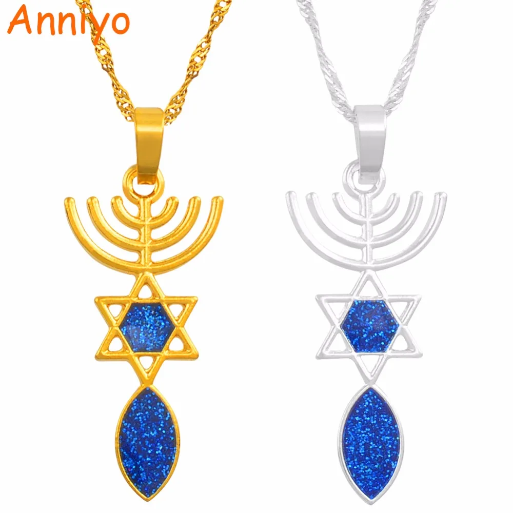 Anniyo Israel Menorah Hanukkah ожерелья серебро/золото цвет ювелирные изделия Звезда Давида исраелитов символ гексаграмма Национальный#123606