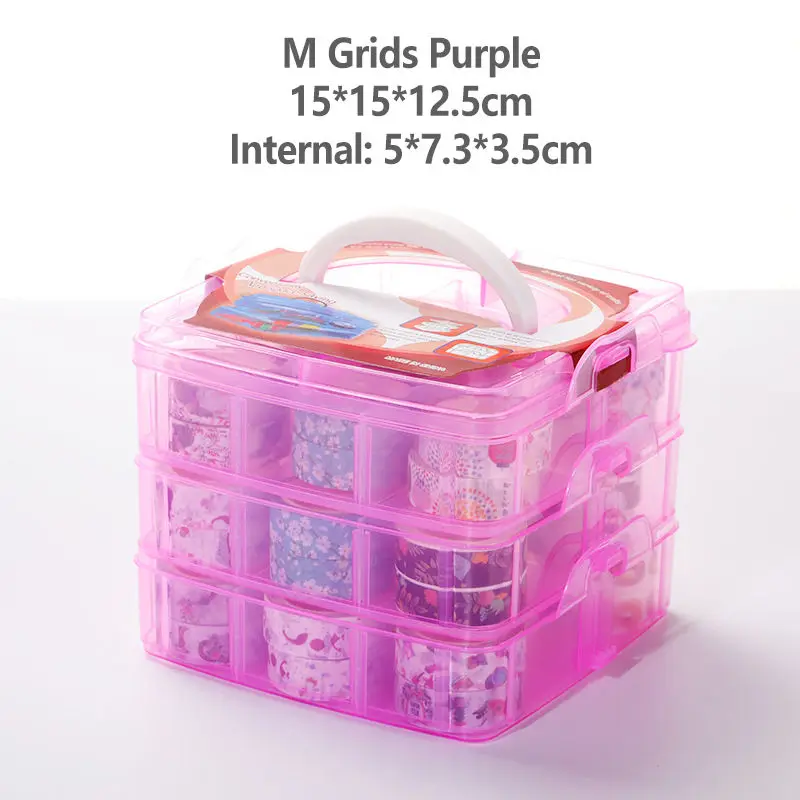 M Purple Многофункциональный съемный ящик васи ленты для DIY Скрапбукинг хранения коробки Органайзер офис пуля журнал поставок S602 - Цвет: M Purple