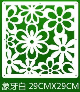 F 29x29 см, подвесной складной экран, Биомбо, китайская перегородка, занавеска, перегородка для комнаты, панели, перегородки, стены, искусство, сделай сам, украшение дома, 6 шт - Цвет: F