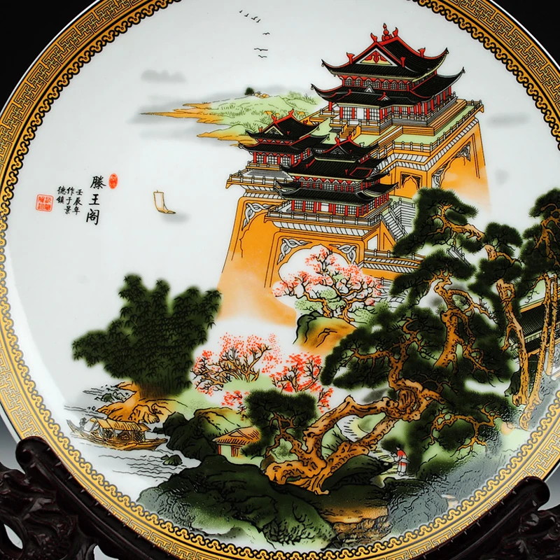 Керамическая подвесная тарелка Jingdezhen в виде пейзажа желтая башенная для