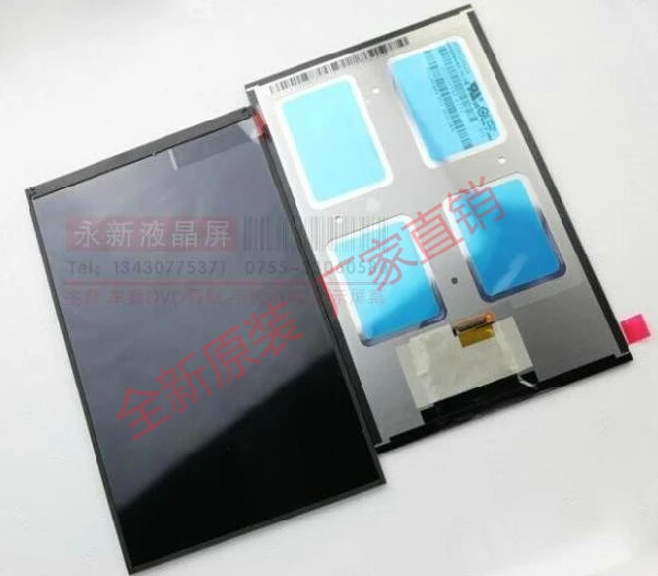 

8inch LCD screen CLAA080WQ03 XG for tablet pc free shipping