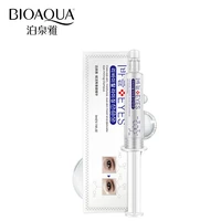 bioaqua brand eye cream cylinder style skin care hyaluronic acid essence remove dark circles anti aging moisturizing eye cream