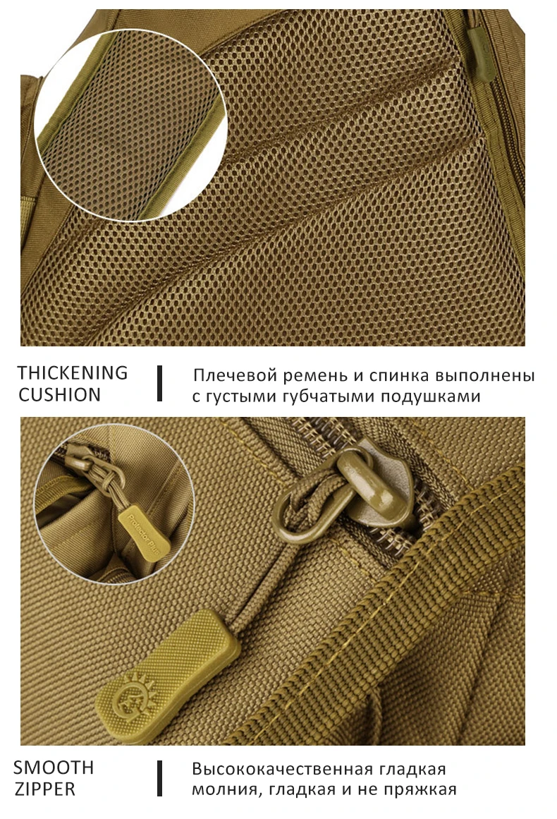 20-35L тактическая сумка-слинг, Водонепроницаемая спортивная сумка на плечо, тактические военные рюкзаки для кемпинга, на открытом воздухе, с одним ремнем, нагрудная сумка