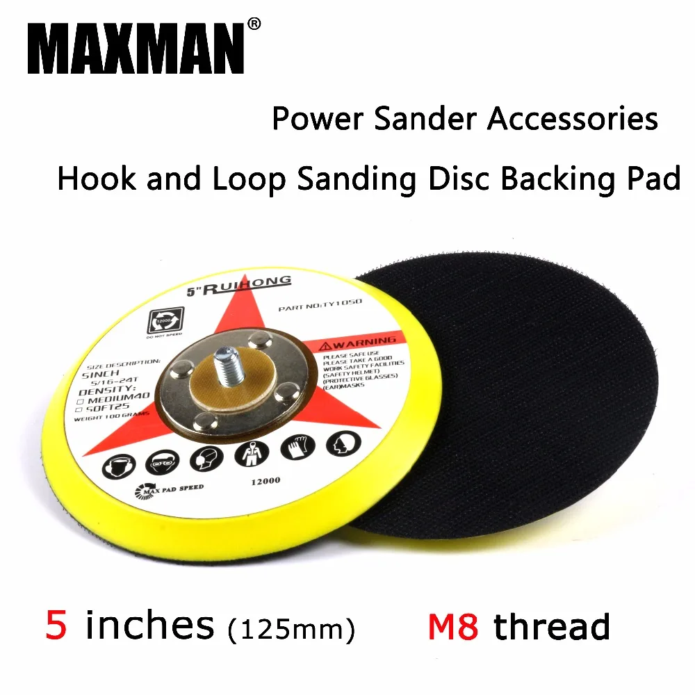 5 дюймов зеркальная наждачная бумага на присоске резьба M8 самоклеящаяся Подложка