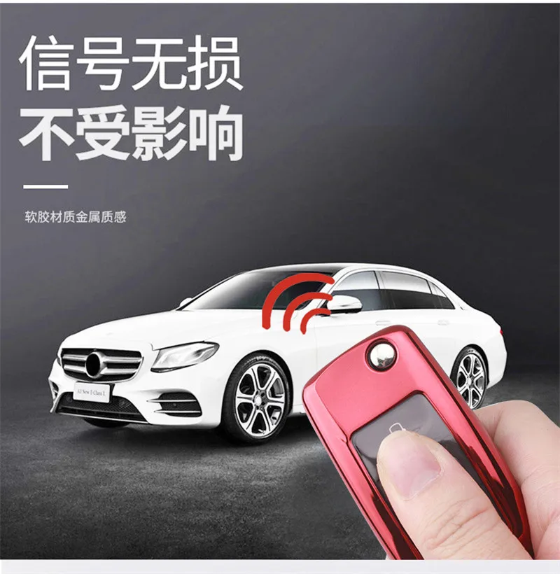 Чехол для автомобильного ключа VW Passat Golf Jetta Bora Polo Sagitar Tiguan Skoda Octavia A5 Fabia SEAT Ibiza Leon из