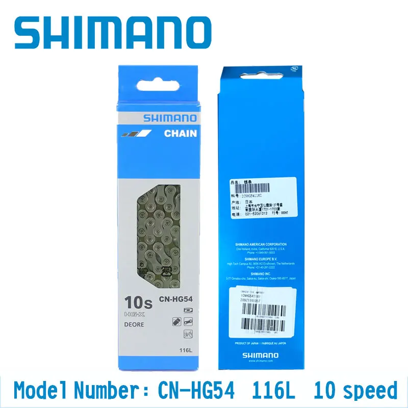 SHIMANO DEORE N610 M6000 HG54 цепь скоростей горный велосипедная для велосипеда CN MTB дорожный