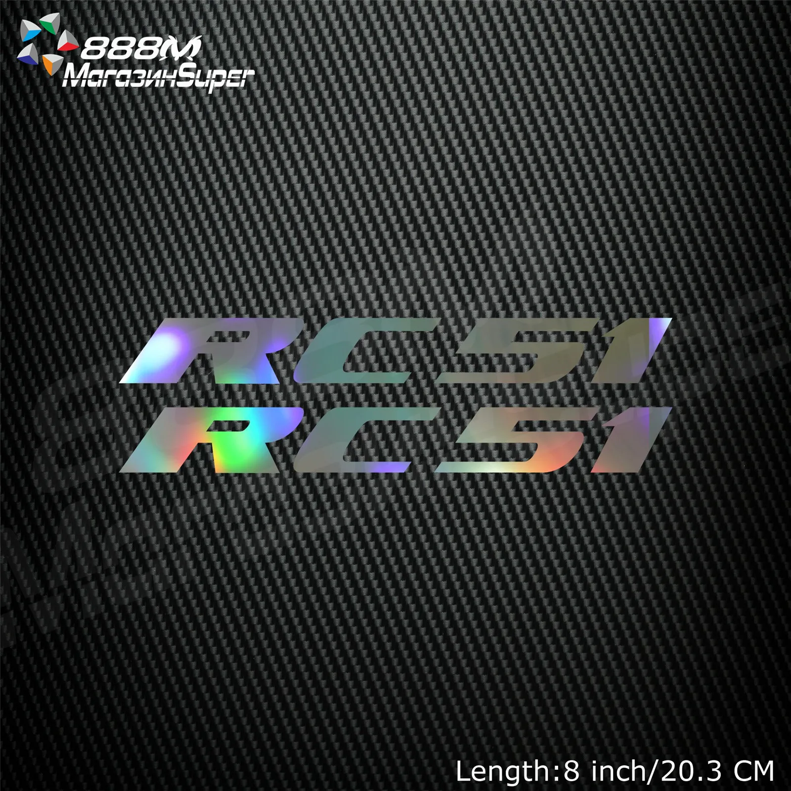 

1Pair Motorcycle Reflective Laser Helmet Tank Pad Decoration Sticker Motorbike Decals For HONDA RC51 RVT RC 51