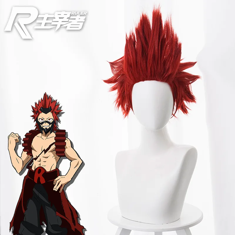 Мужской и женский парик Kirishima Eijiro с коротким ворсом для косплея 2019|Игровые