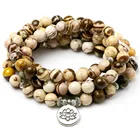 Натуральный камень 