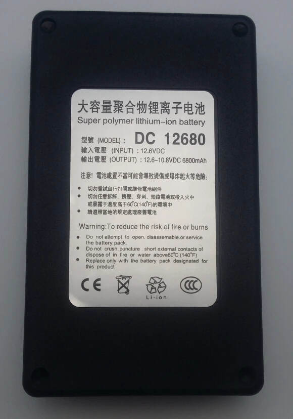 Новый дизайн 6800 мАч DC 12 В Супер Аккумуляторная полимерная Литий-Ионный