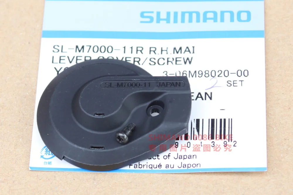 Shimano горный велосипед SLX M7000 SL-M7000-11 Rapidfire плюс рычаг части крышка главного рычага