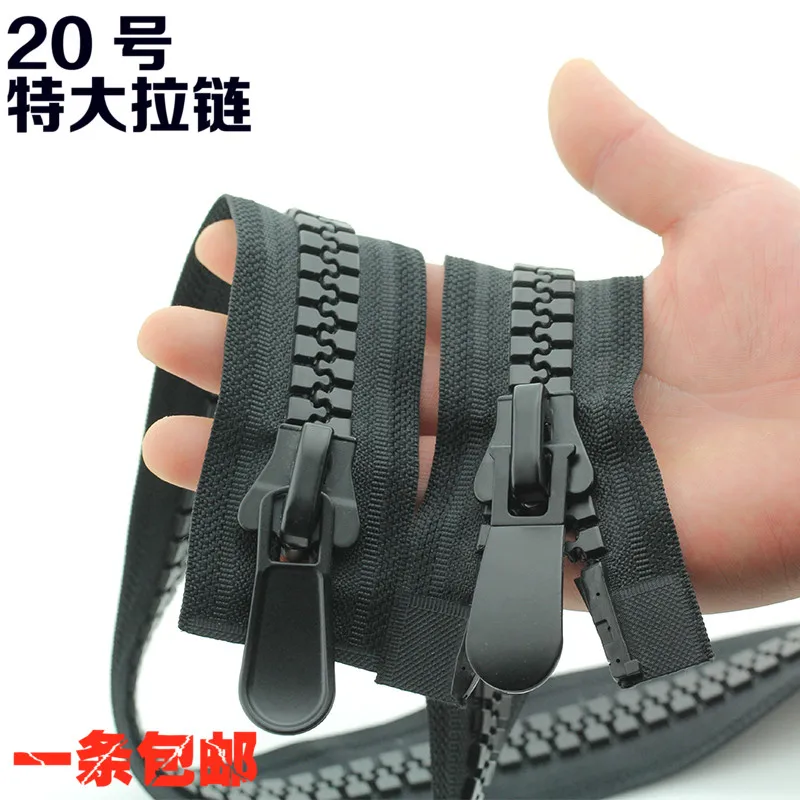 

20 resin double opening zipper plus long paragraph down garment double - headed double - sided open clothing accessories