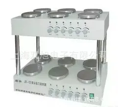 

Shanghai double] magnetic stirrer 78-1 mixing noise free manufacturers specializing in the production of mixer 78-1