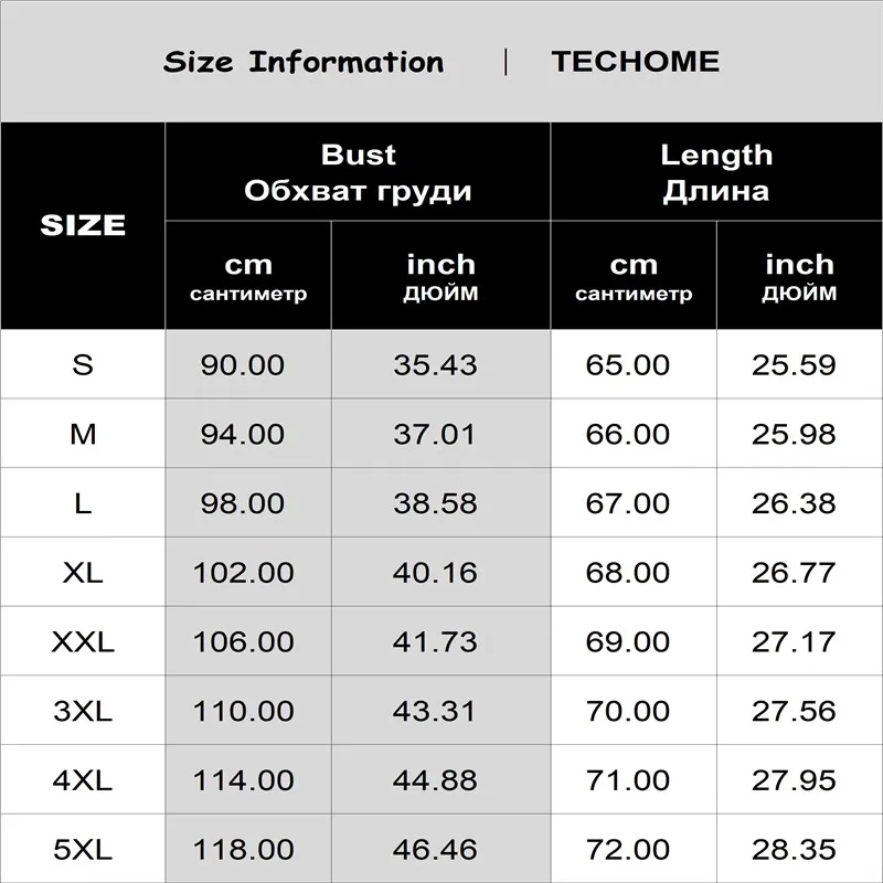Жилет Плюс Размер Белый Черный Розовый Summer летняя однотонная Повседневная