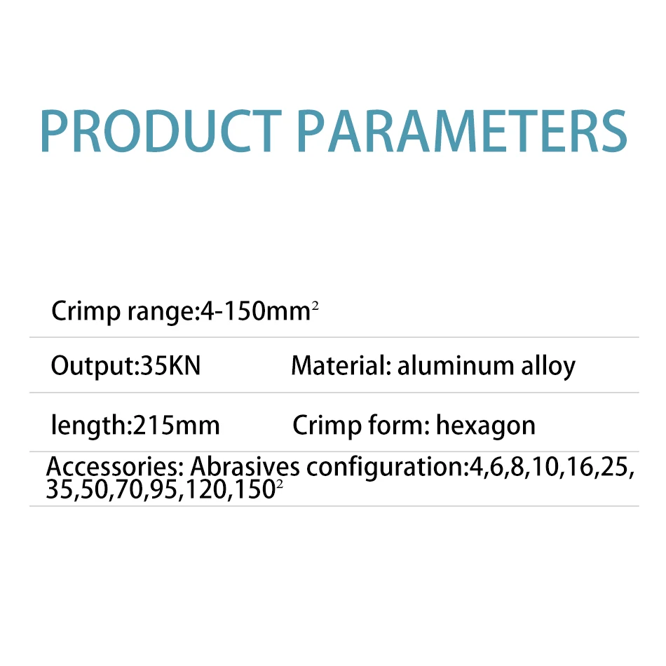 HT-150 Гидравлические Обжимные щипцы (система безопасности внутри) для обжима 4-150мм2