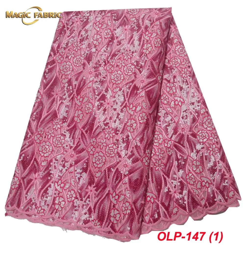 Nigerian African Lace Fabric Wholesale Organza Fabrics With Sequins &amp Stones For Wedding Dress 2018 Violet Color OLP-147 | Дом и сад