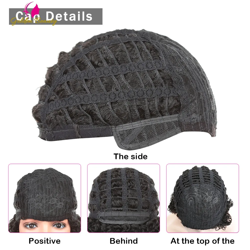 

12inch Short Kinky Curly Wigs For Black Women Synthetic Hair Ombre Brown Cosplay/Party Wig Fashion Wigs Golden Beauty