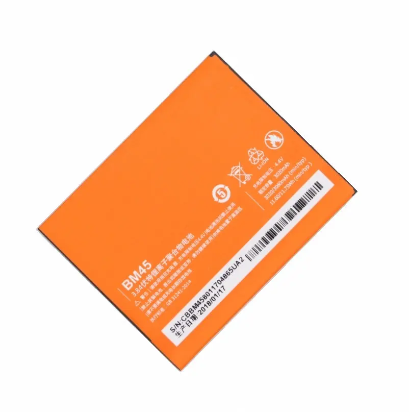 Ciszean 2 шт. BM45 3020 мАч Сменный аккумулятор для телефона + зарядное устройство