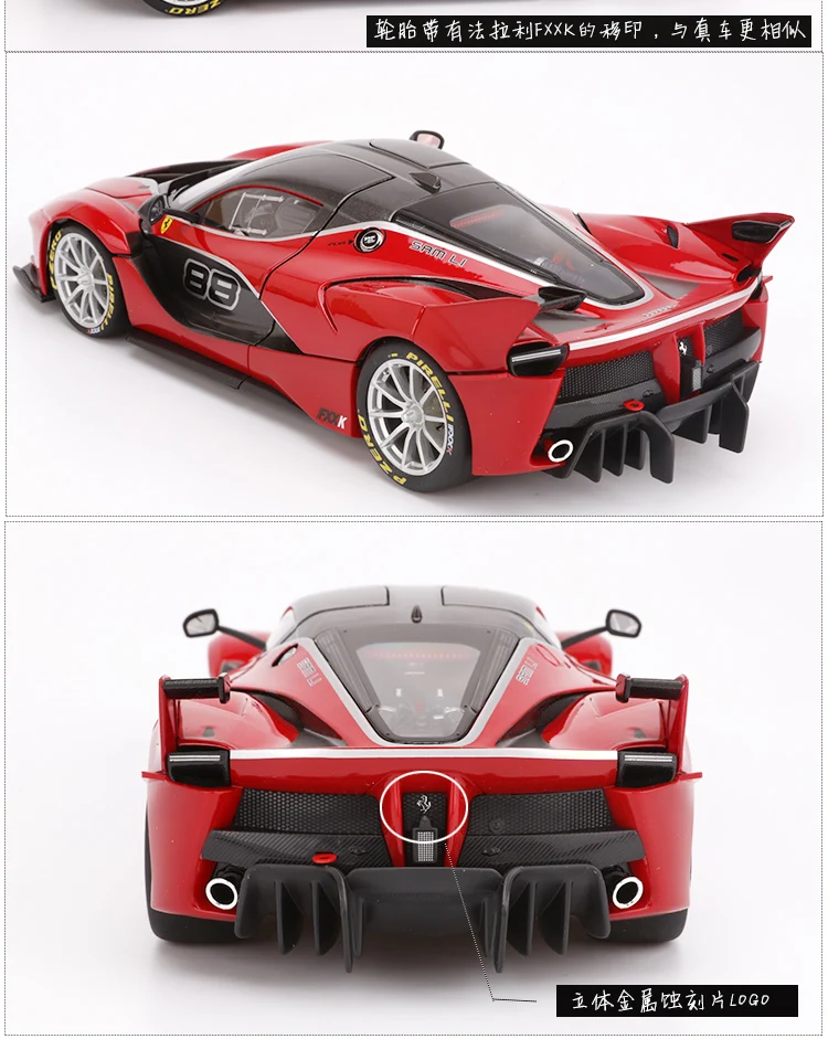1:18 Масштаб Топ Версия феррарид Fxxk металлический спортивный автомобиль модель имитация литья под давлением украшения игрушки сплав модель автомобиля
