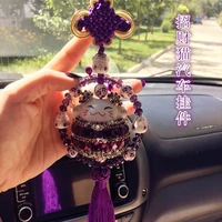 chinese ceramic maneki neko car hanging pendant plutus cat car interior ornament car accessories