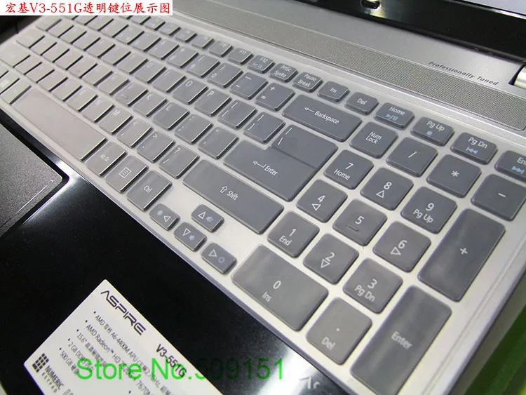 Защитный чехол для клавиатуры 15 дюймов 6 Acer Aspire Travelmate 5744Z 7750 7750G 5735z 5742 5742g 5742z 5742zg