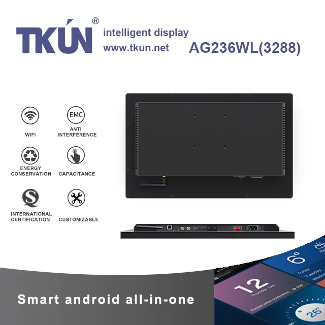 TKUN 23 6 дюймов android все в одном. Емкостный Мультитач настраиваемый Промышленный и