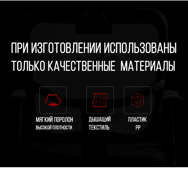 WCG компьютерный стул мебель кресло играть
