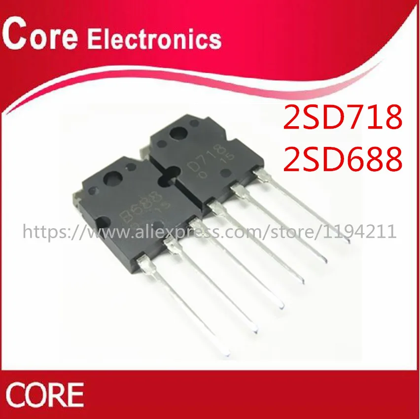 10 пар 2SD718 2SB688 транзистор (10 x D718 + B688) новый оригинальный IC|Интегральные схемы| |