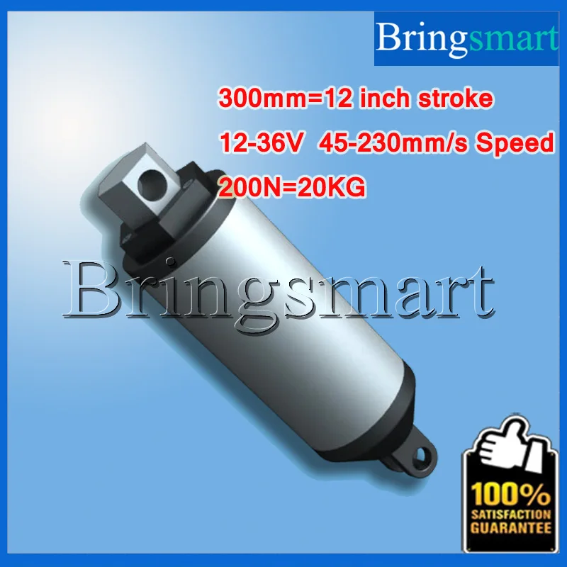 Линейный привод Bringsmart 300 мм 12 дюймовый трубчатый двигатель В 36 в постоянного тока