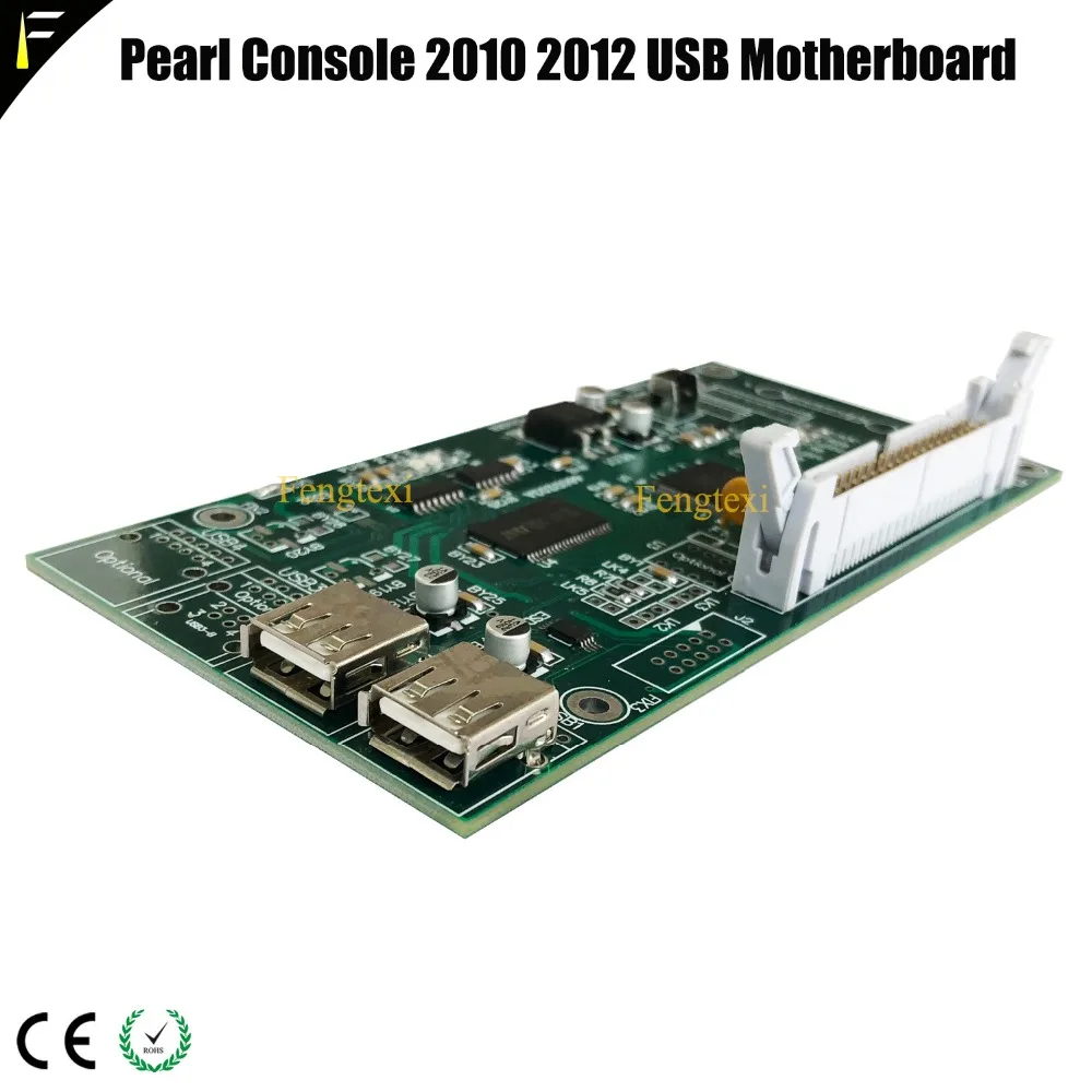 DMX pearl консольный контроллер 2010 2012 материнская плата USB Встроенный u-диск