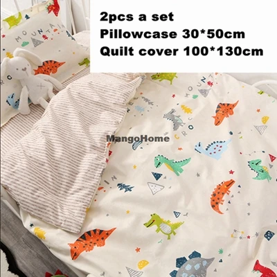 H 2pcs A Set) Customize Baby Bed Quilt Cover And Pillowcase Cotton Kids Bedding Set Dinosaur Unicorn Design Baby Bed Linen - Цвет: H